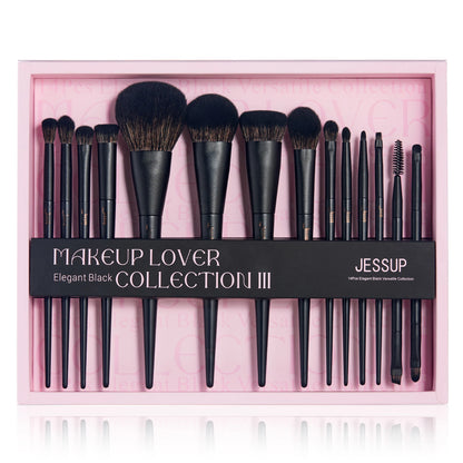 Jessup Synthetic Makeup Brush Set