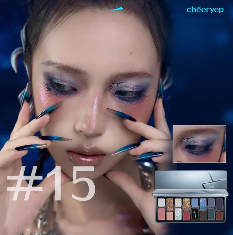 Cheeryep 16-Color Neutral Eyeshadow Palette — Matte & Glitter, Vegan & Cruelty-Free