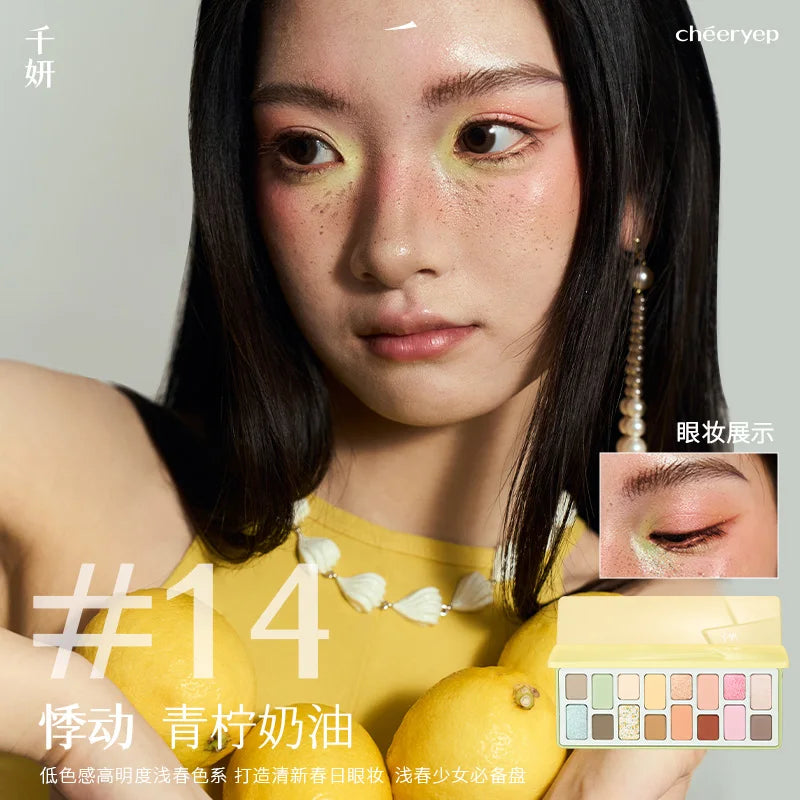 Cheeryep 16-Color Neutral Eyeshadow Palette — Matte & Glitter, Vegan & Cruelty-Free