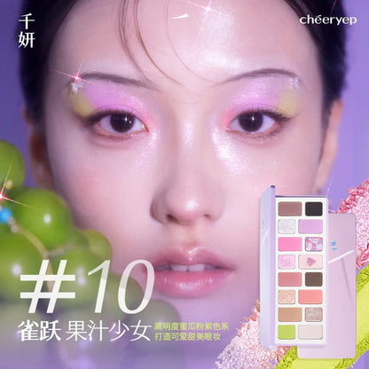 Cheeryep 16-Color Neutral Eyeshadow Palette — Matte & Glitter, Vegan & Cruelty-Free